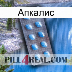 Апкалис viagra3